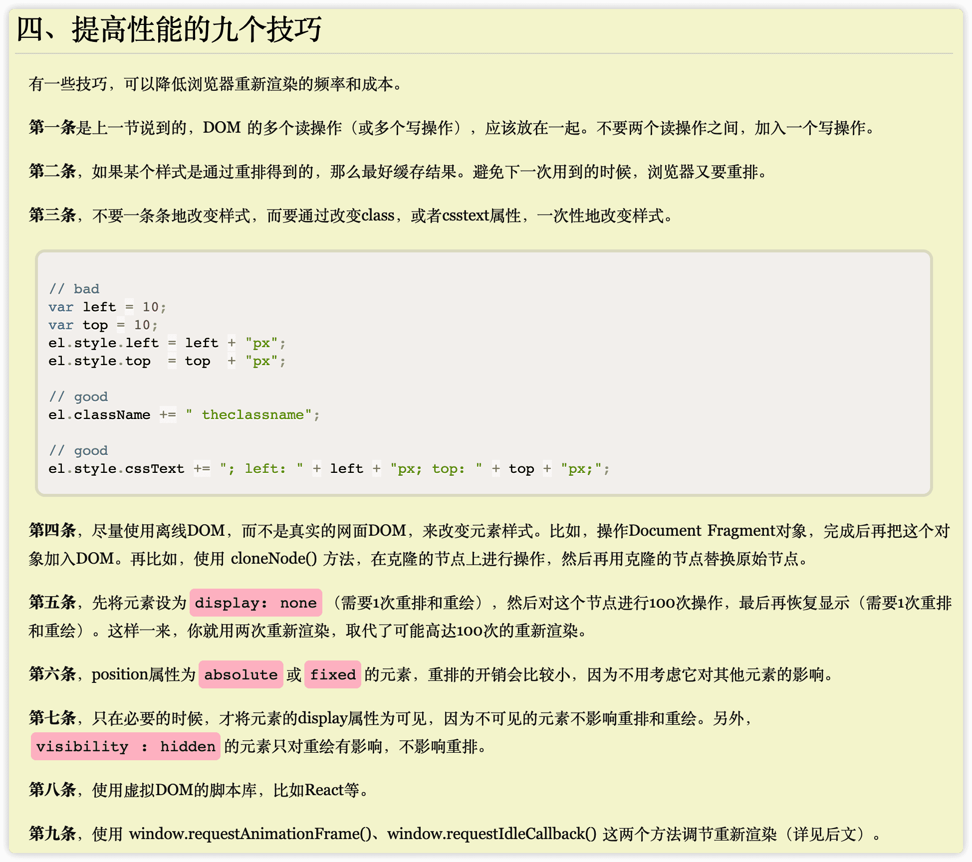 2022_03_28_A1D5E0E1-A5D7-4250-B733-388A4B53AA13