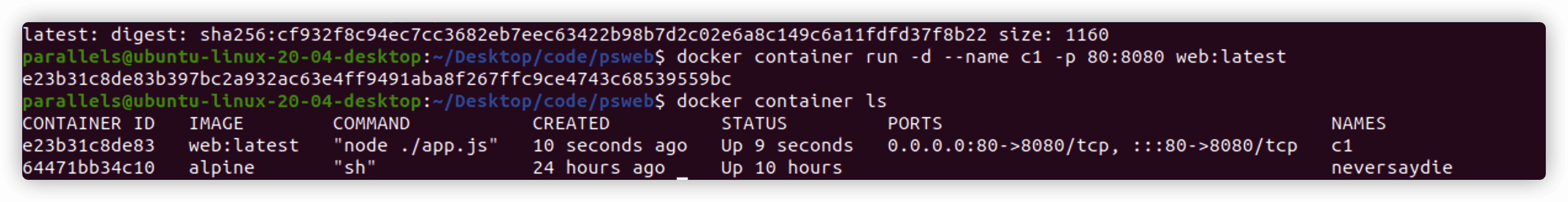 2022_08_10_os2ntp