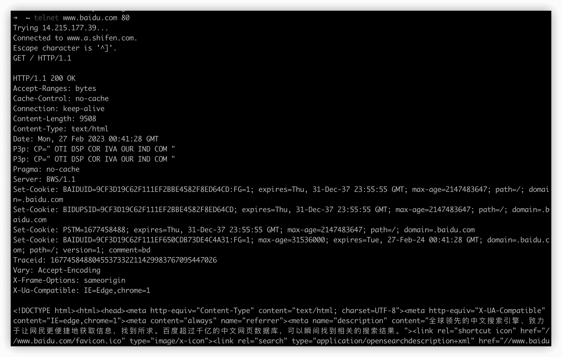 image-20230227084227930