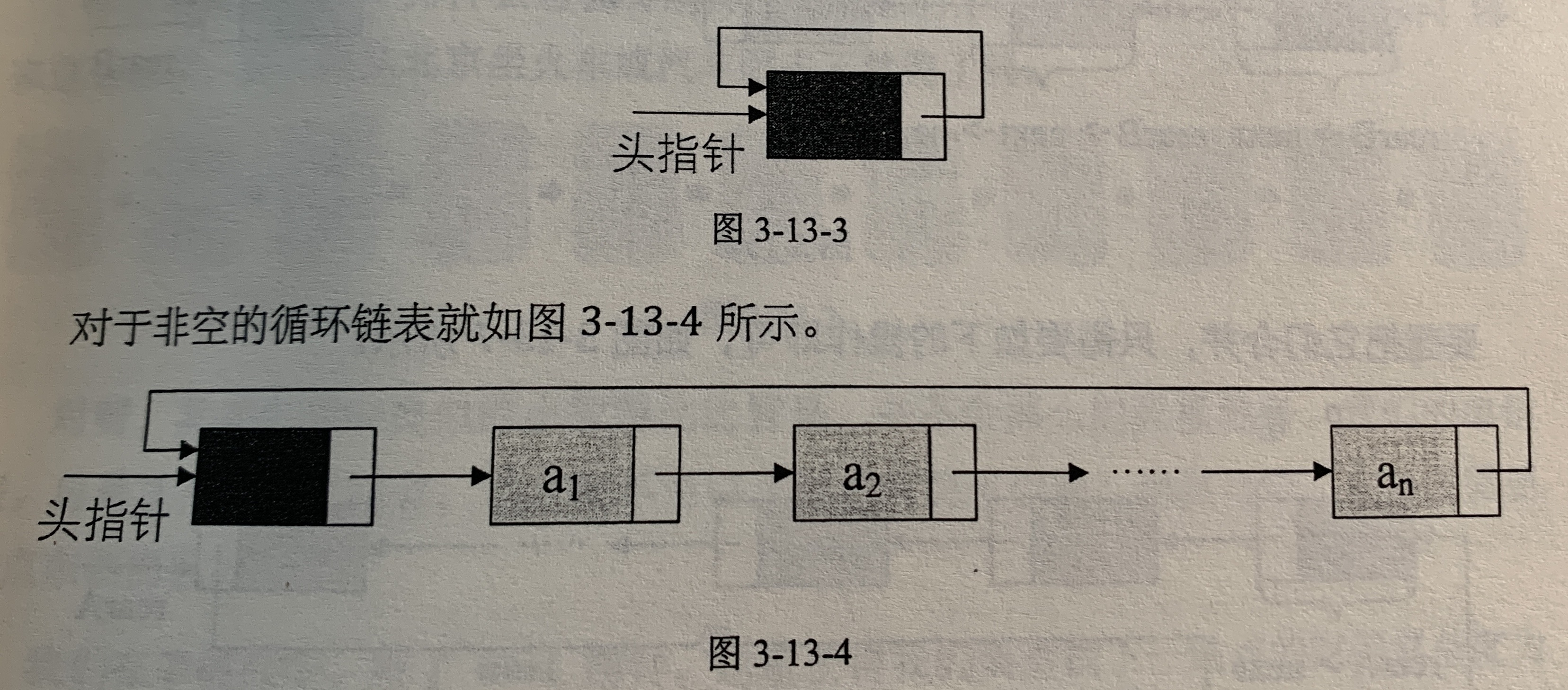 I30TyQ.jpg