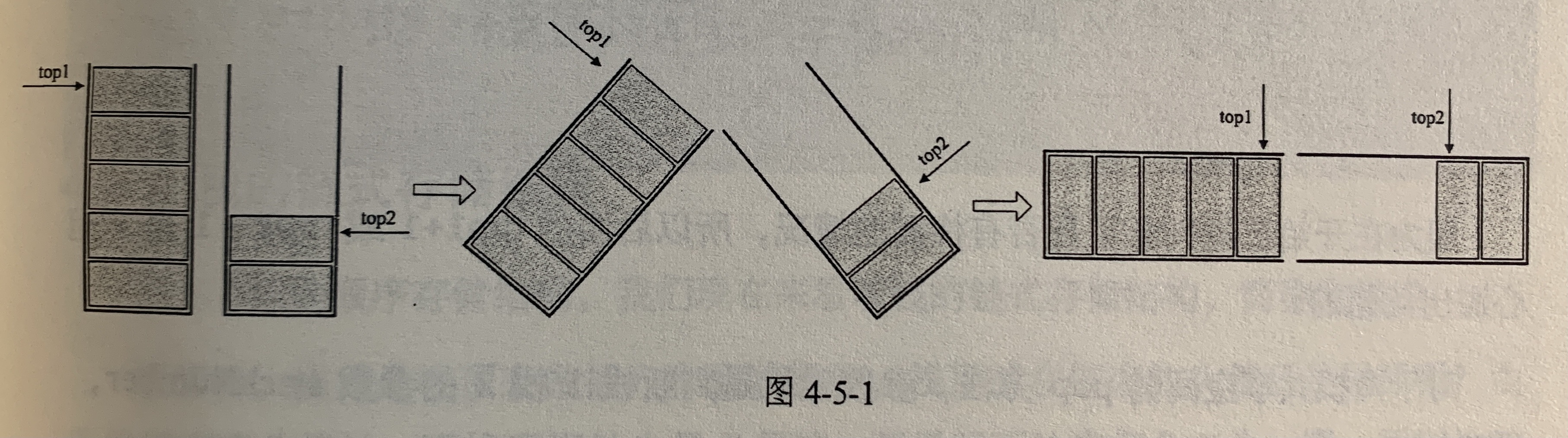 IJCw4S.jpg