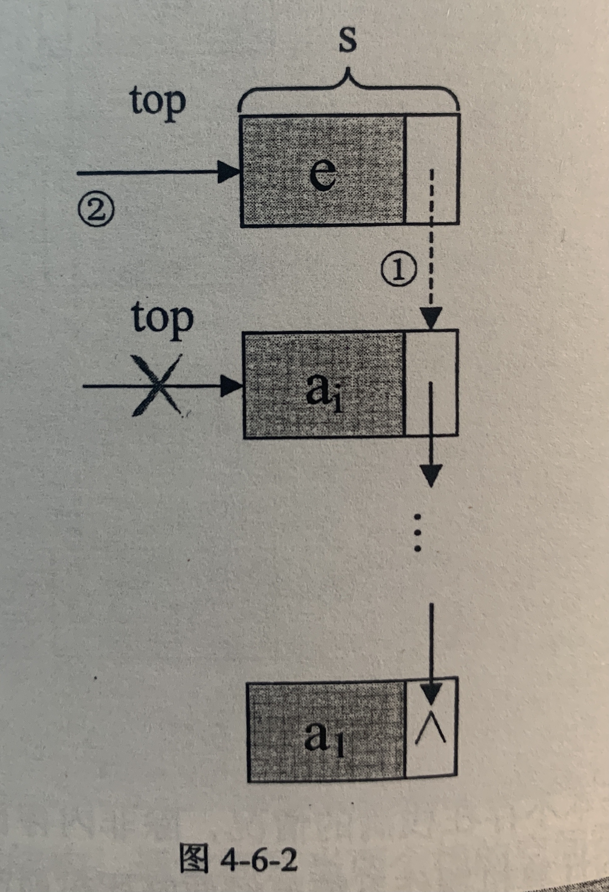 INC4lF.jpg