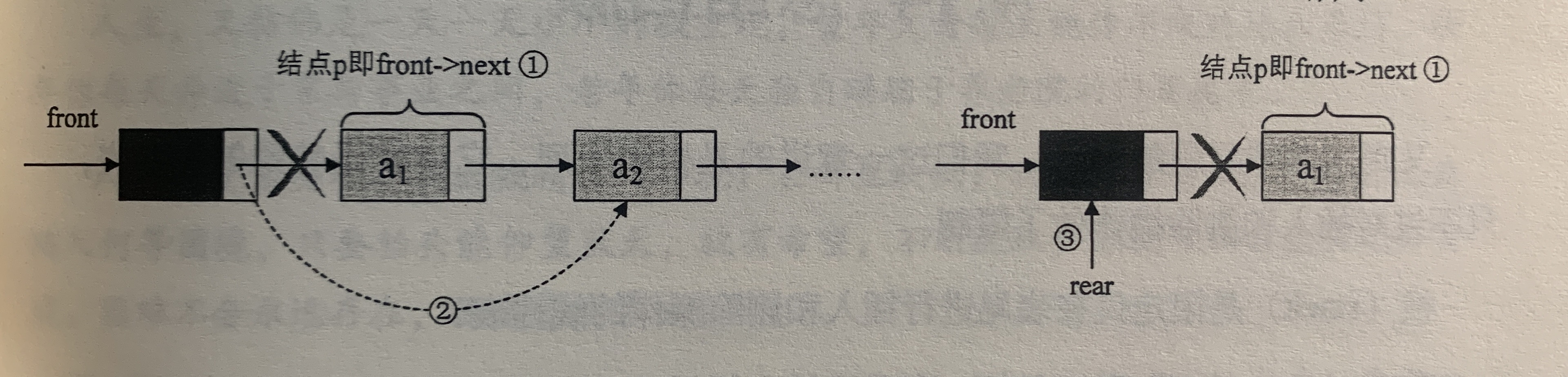IcqDY9.jpg