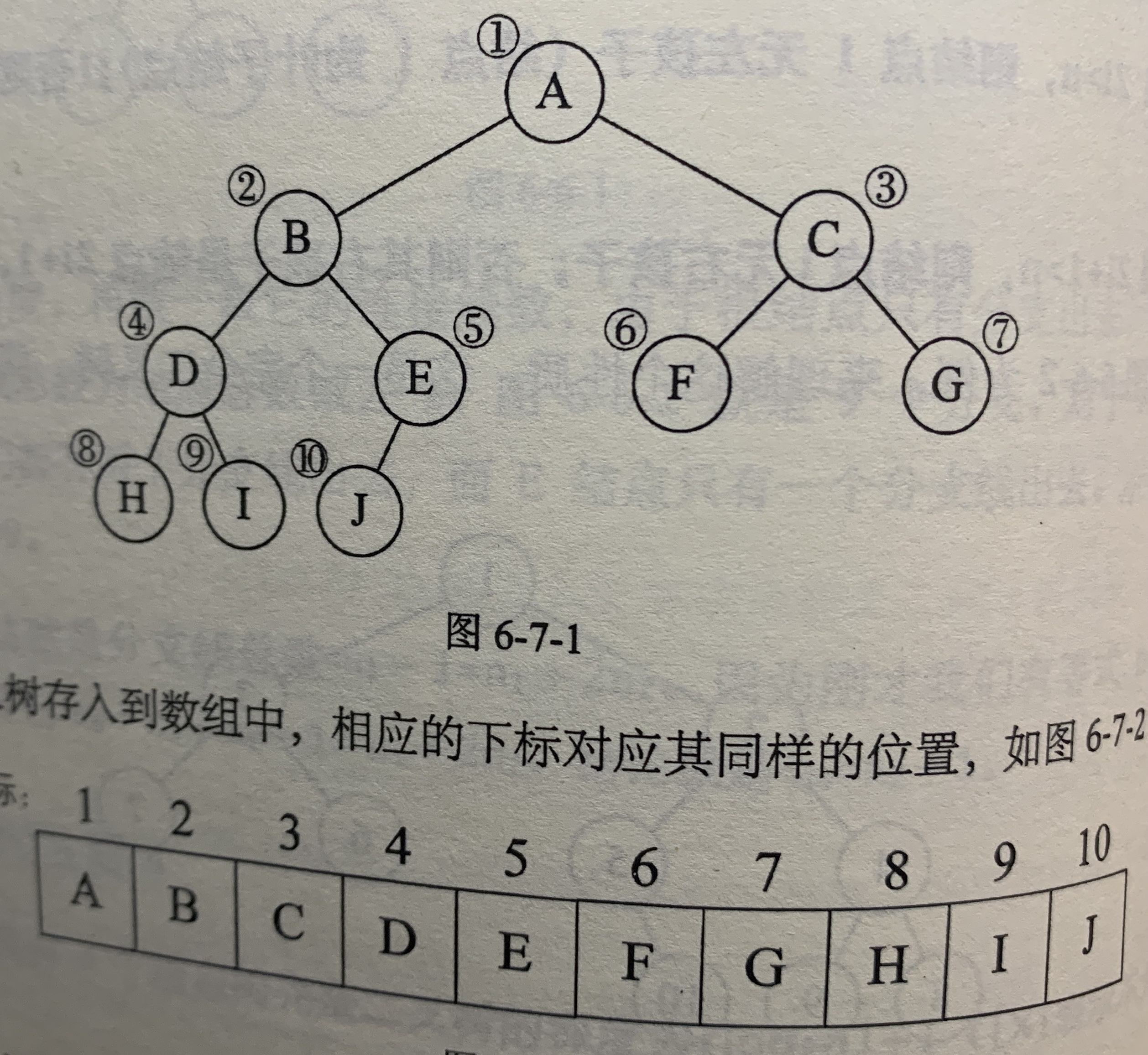 oQ61zj.jpg